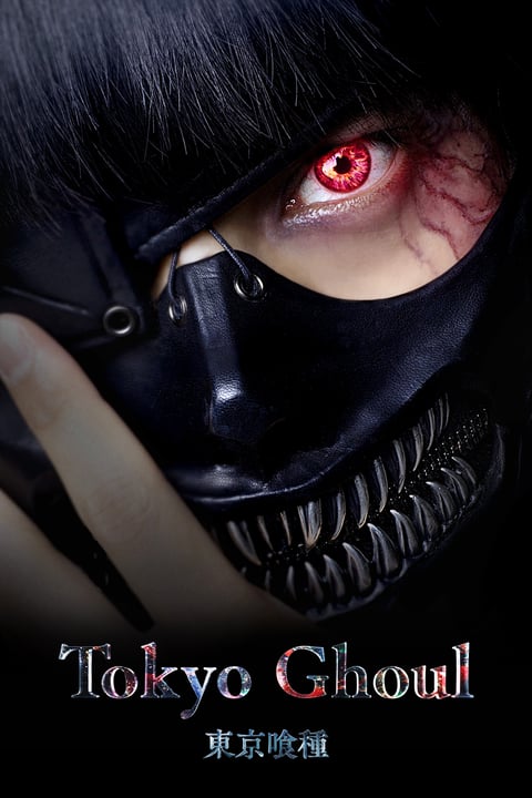 Tokyo ghoul online stream sale