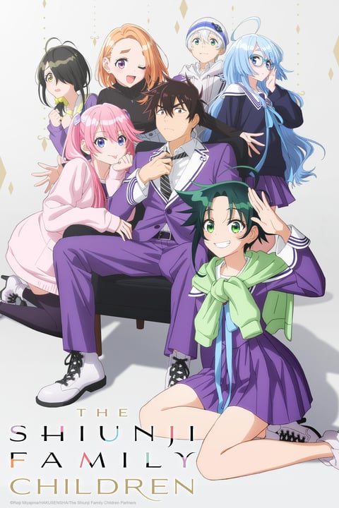 アニメ swing,sing 1st Kind of Harmony Watch Sing a Bit of Harmony - Crunchyroll