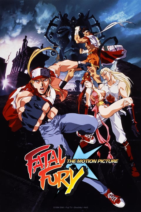 Watch Fatal Fury: The Motion Picture - Crunchyroll