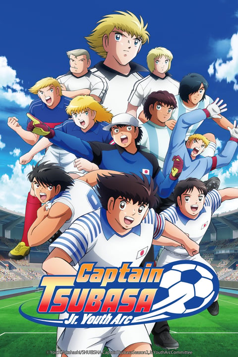 Captain Tsubasa: Junior Youth Arc