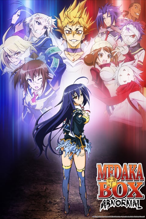 Medaka Box Complete Collection outlets