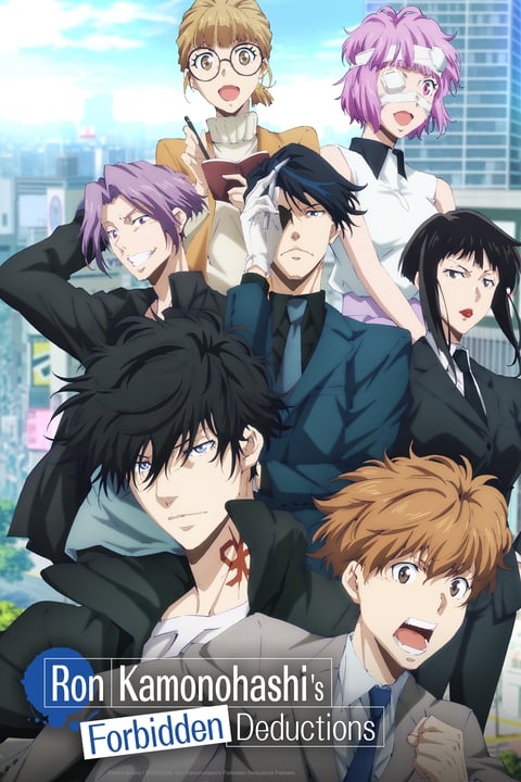 Flowers of Evil em português europeu - Crunchyroll