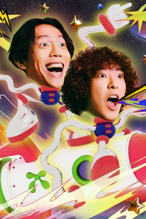 KANA-BOON - Crunchyroll