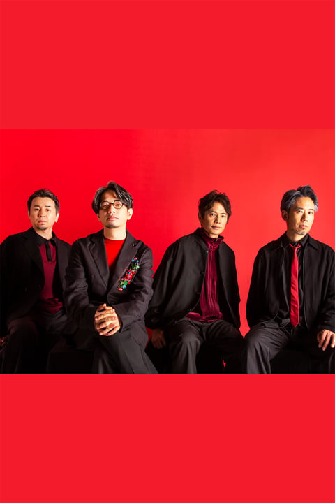 ASIAN KUNG-FU GENERATION - Crunchyroll