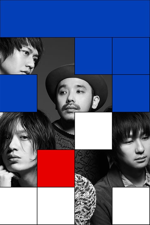 NICO Touches the Walls - Crunchyroll