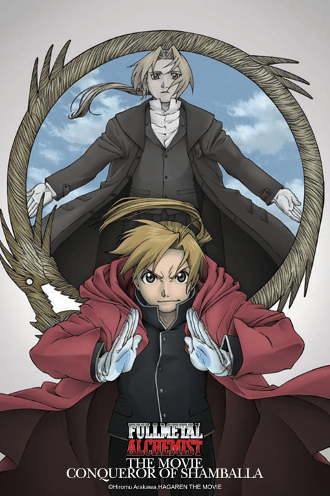 Watch Onyx Equinox - Crunchyroll