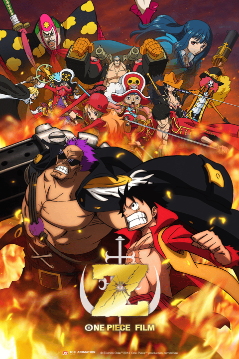 Watch One Piece Film: Strong World - Crunchyroll