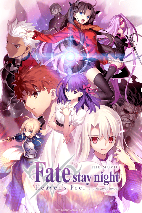Watch Fate/stay night [Unlimited Blade Works] - Crunchyroll
