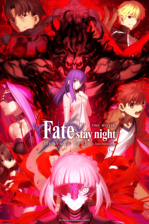 Watch Fate/stay night [Unlimited Blade Works] - Crunchyroll