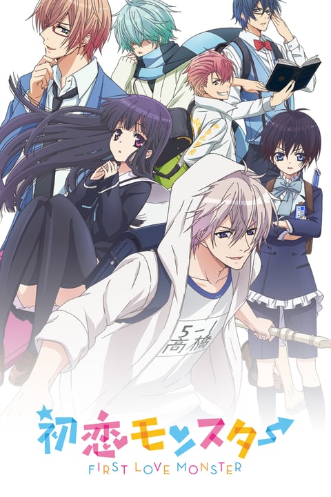 Watch momokuri - Crunchyroll