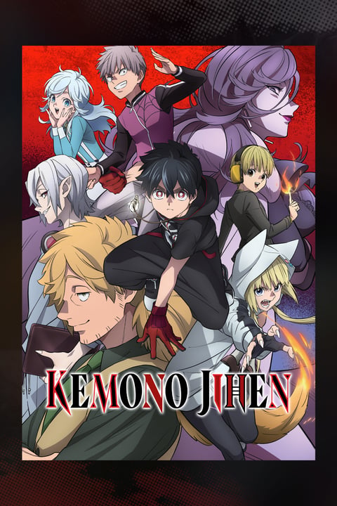 Watch Shiki - Crunchyroll