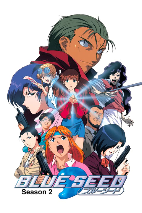 Aesthetica of a Rogue Hero en Español - Crunchyroll