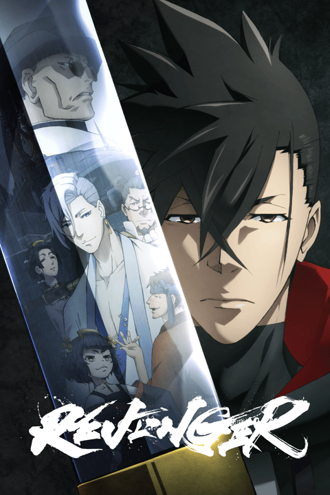 Watch City Hunter Shinjuku Private Eyes (Sub) - Crunchyroll