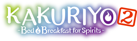 Kakuriyo -Bed & Breakfast for Spirits-