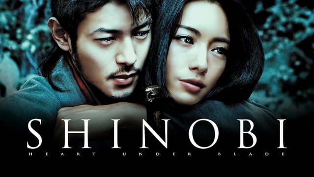 Watch Shinobi - Crunchyroll