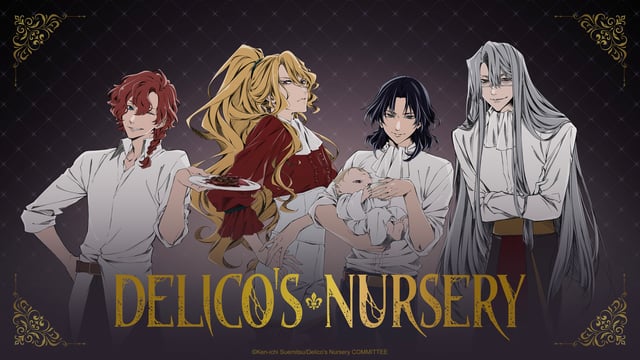 Watch Delico's Nursery Crunchyroll