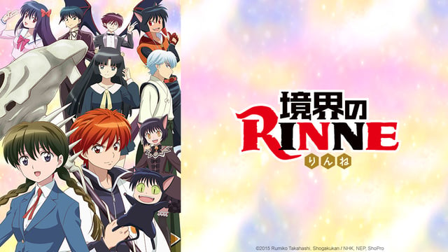 Watch RIN-NE - Crunchyroll