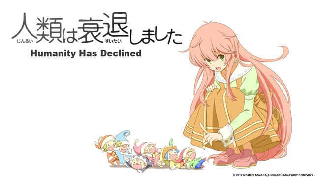 Watch Humanity Has Declined - Crunchyroll