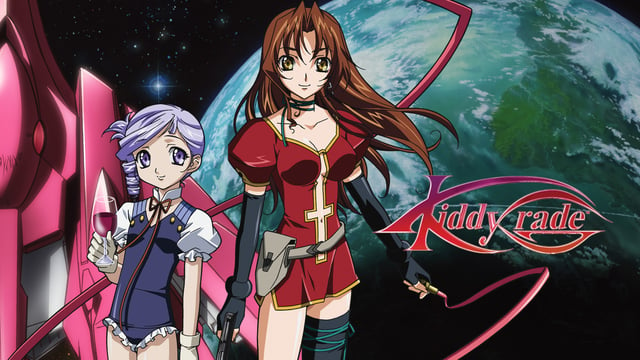 Watch Kiddy Grade - Crunchyroll