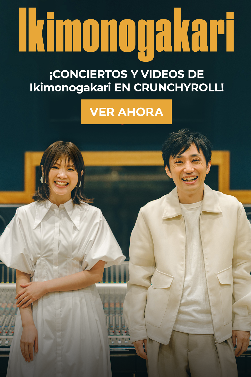 Música - Nuevos artistas musicales, videos y conciertos - Crunchyroll