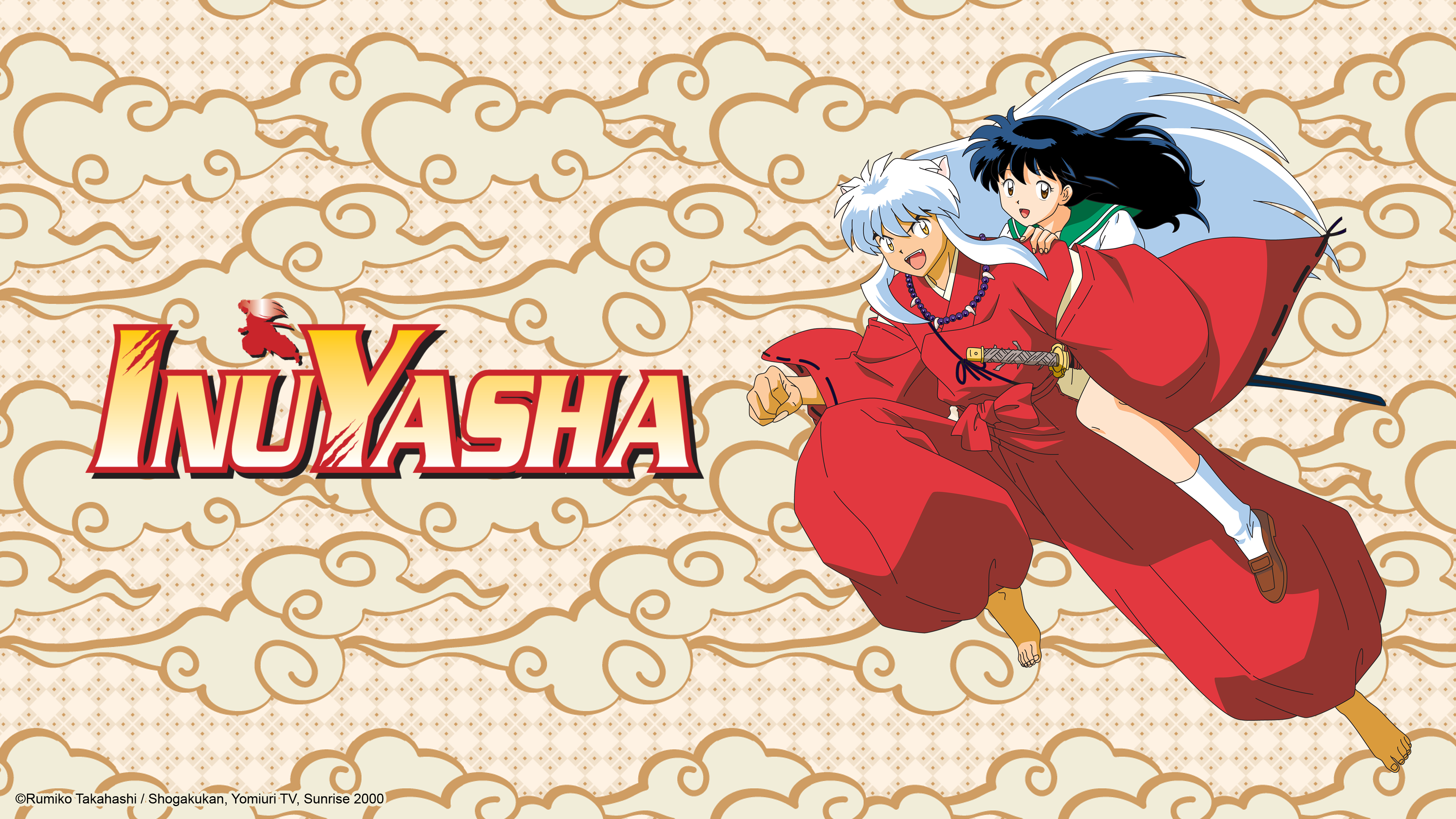 Your favorite anime.