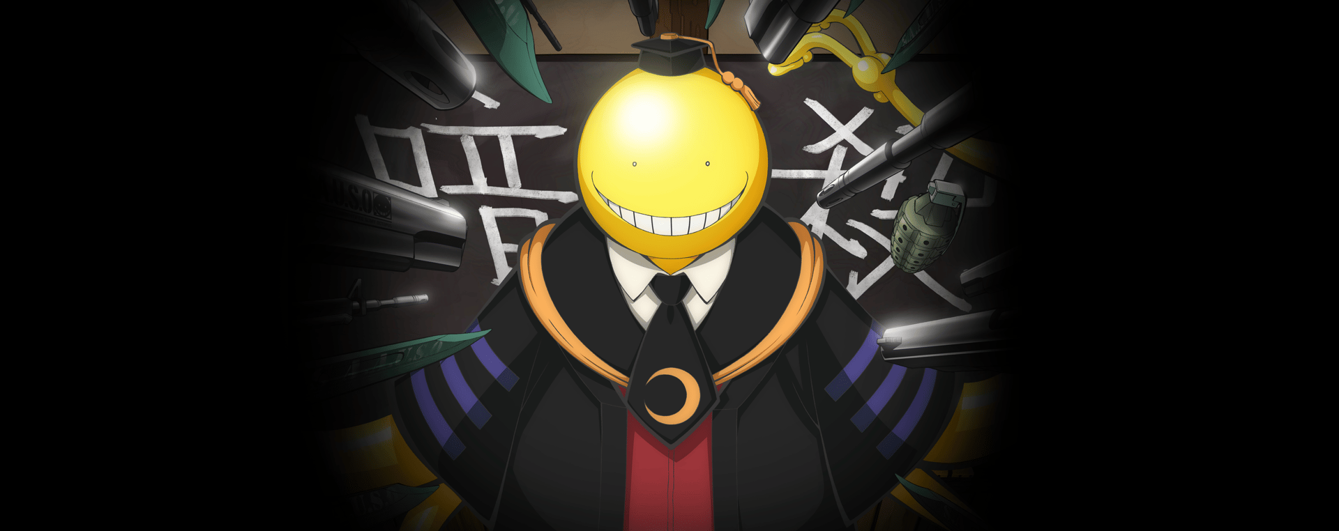 Official Assassination Classroom series artwork hosted by Crunchyroll
