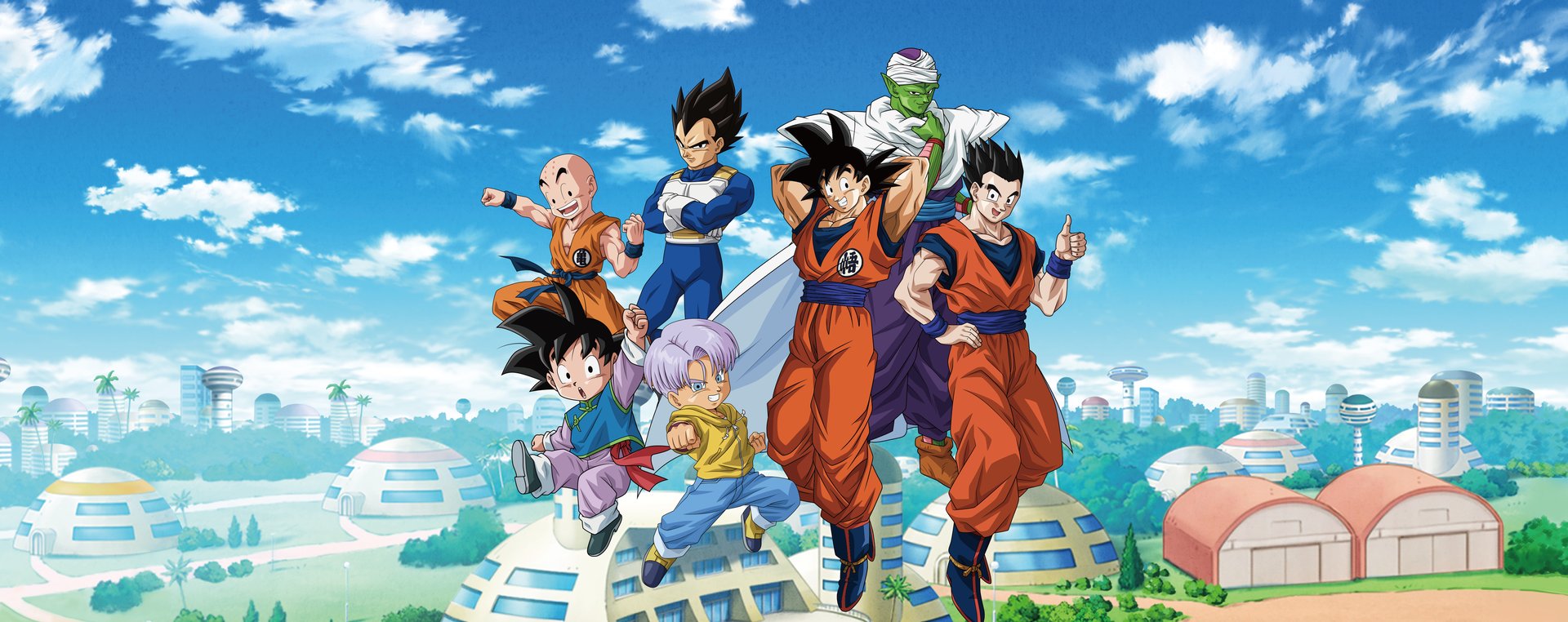 Watch Dragon Ball Super - Crunchyroll