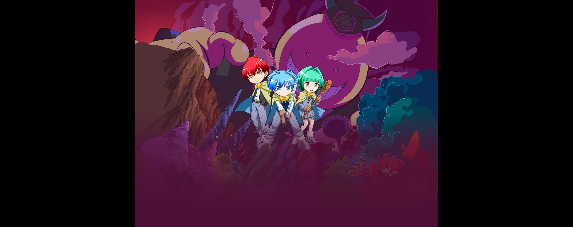 Watch Koro Sensei Quest! - Crunchyroll