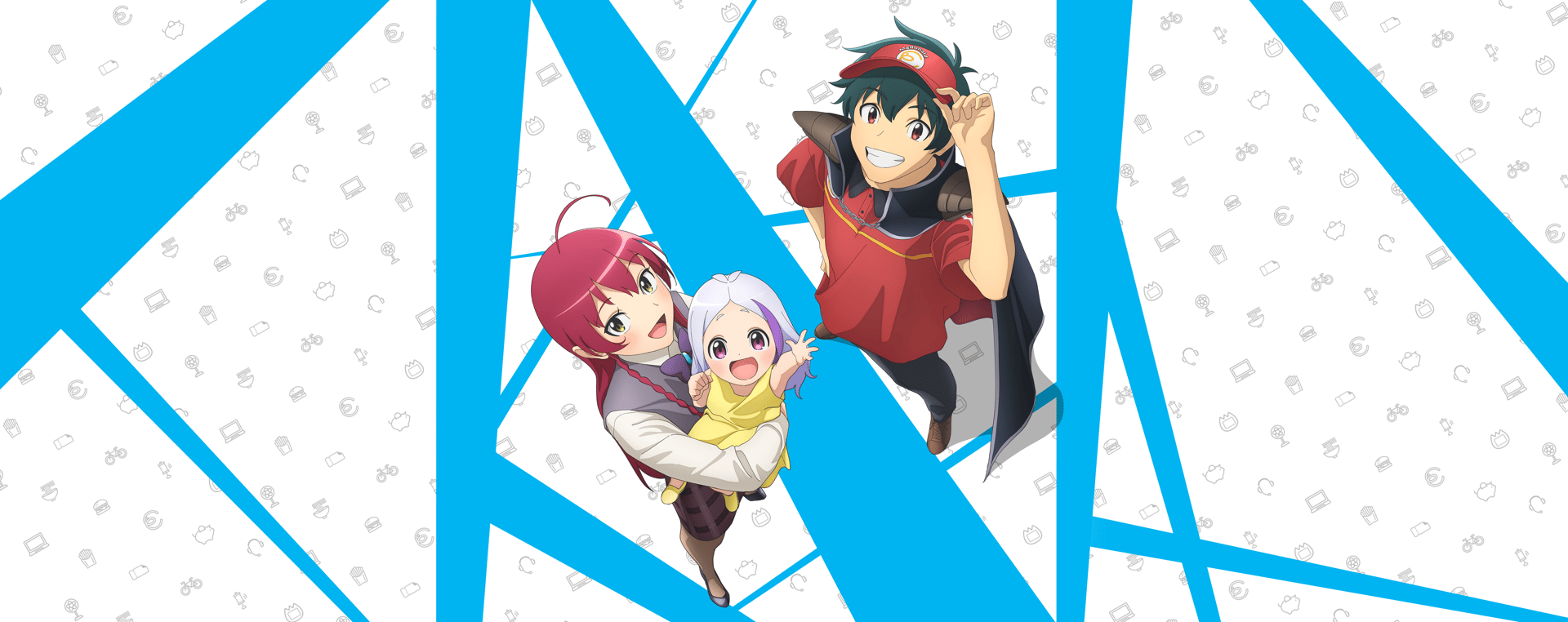 The Devil Is a Part-Timer! Season 1 artwork hosted by Crunchyroll
