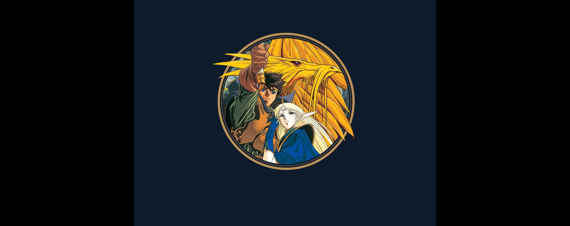 Watch Record of Lodoss War - Crunchyroll