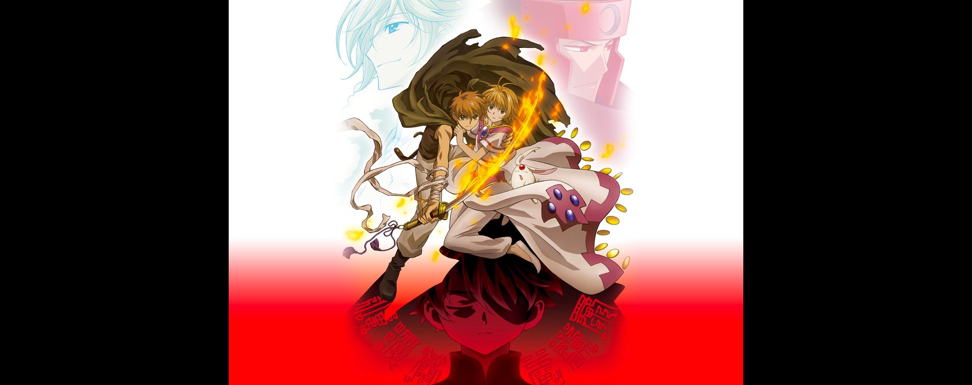 Watch Tsubasa RESERVoir CHRoNiCLE - Crunchyroll