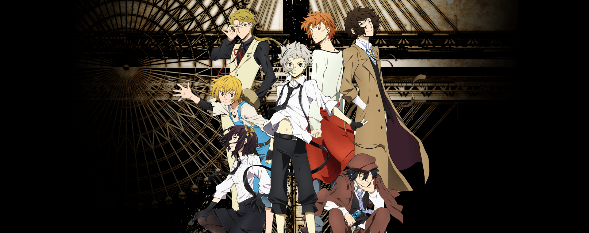 Official Crunchyroll key art for Bungo Stray Dogs