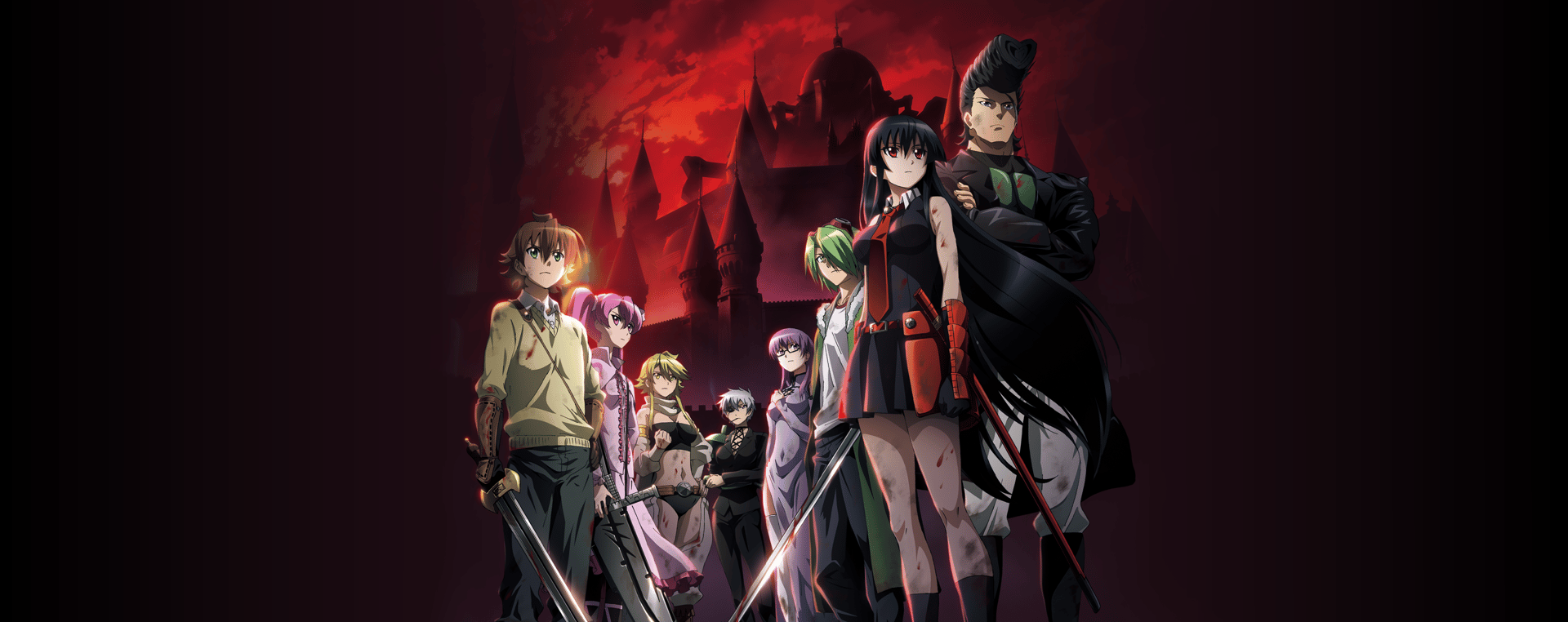 Akame ga Kill! series artwork hosted by Crunchyroll
