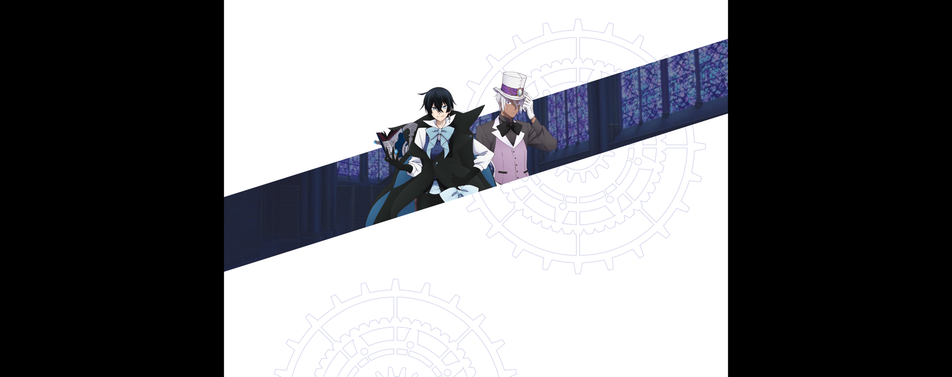Official Crunchyroll key art for The Case Study of Vanitas