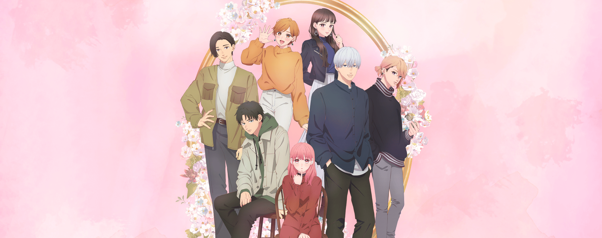 Official Crunchyroll key art for A Sign of Affection