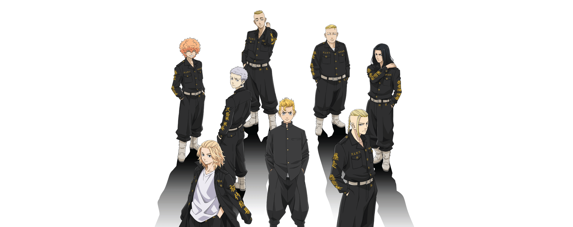 Tokyo Revengers series artwork hosted by Crunchyroll