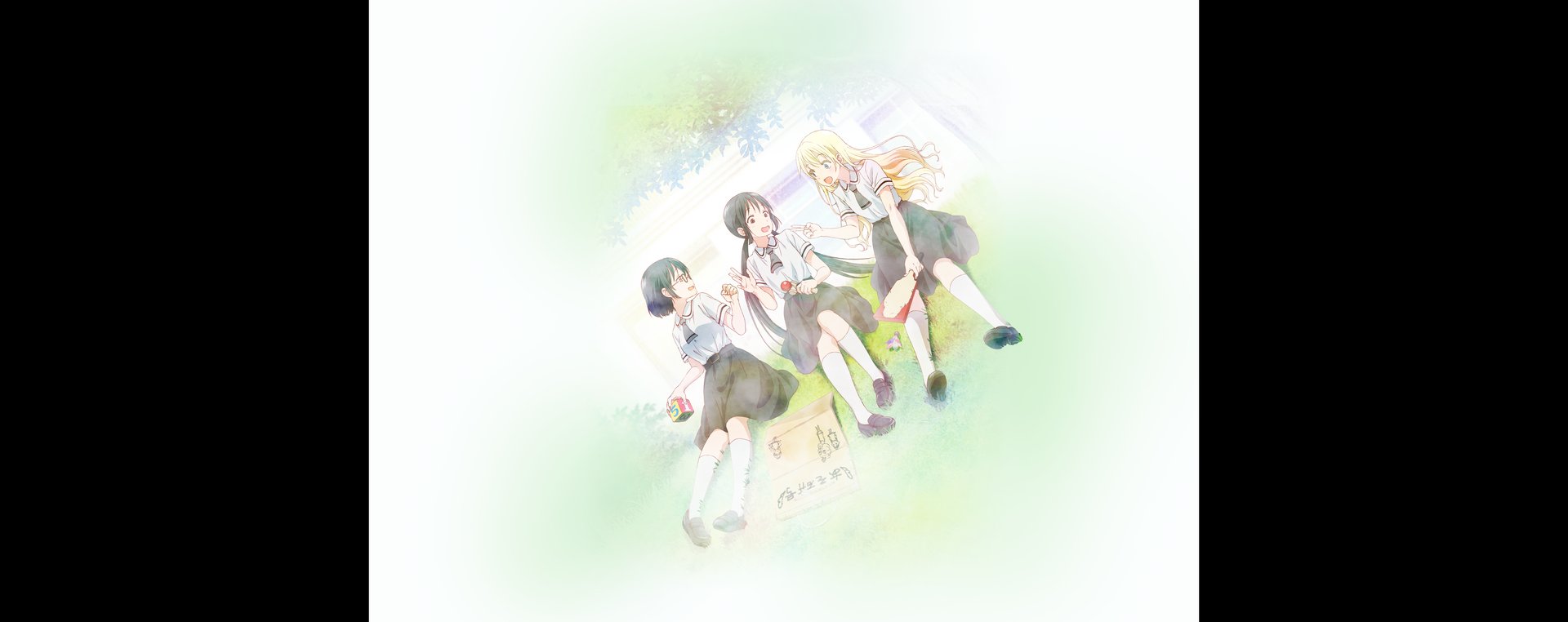 Official Crunchyroll key art for Asobi Asobase