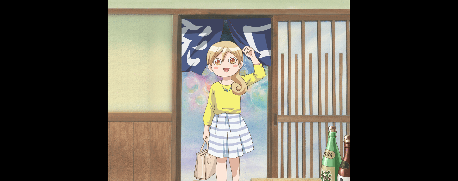 Watch Wakakozake - Crunchyroll