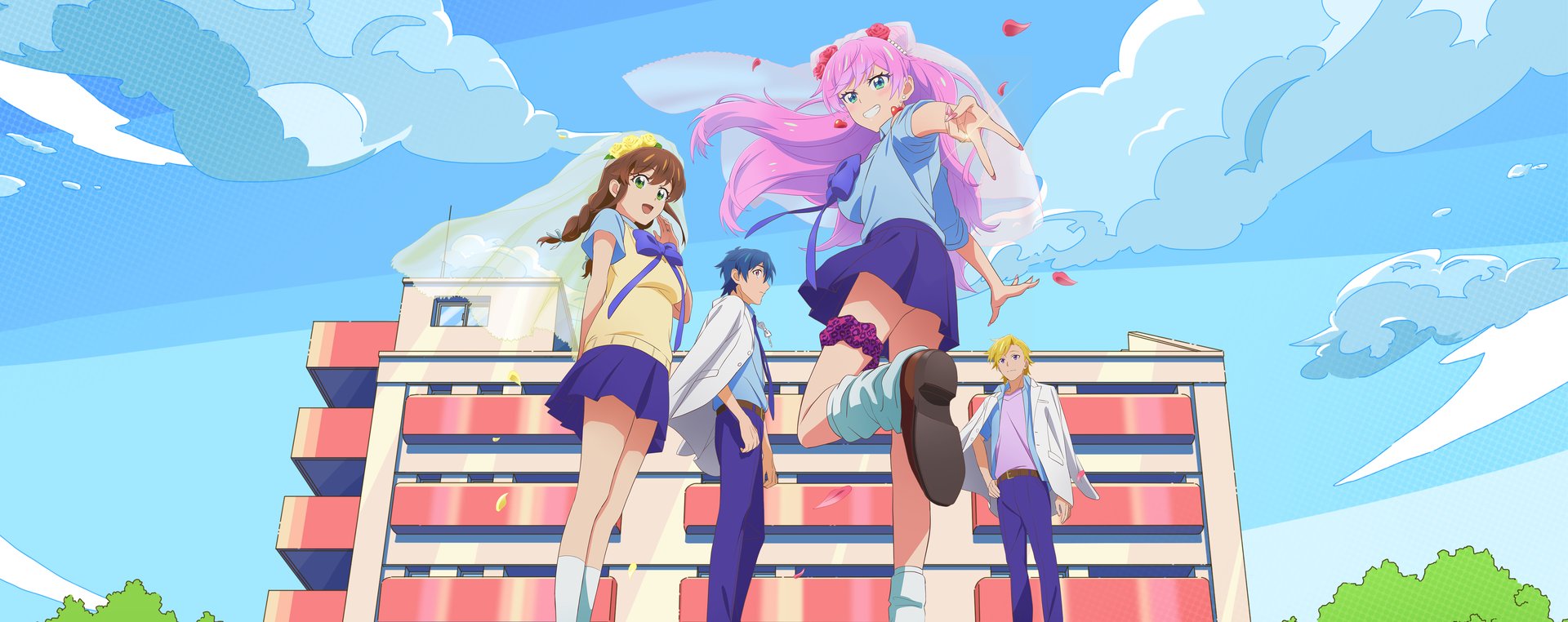 Official Crunchyroll key art for More Than a Married Couple, But Not Lovers