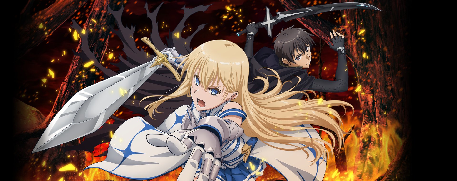 Official Crunchyroll key art for Berserk of Gluttony