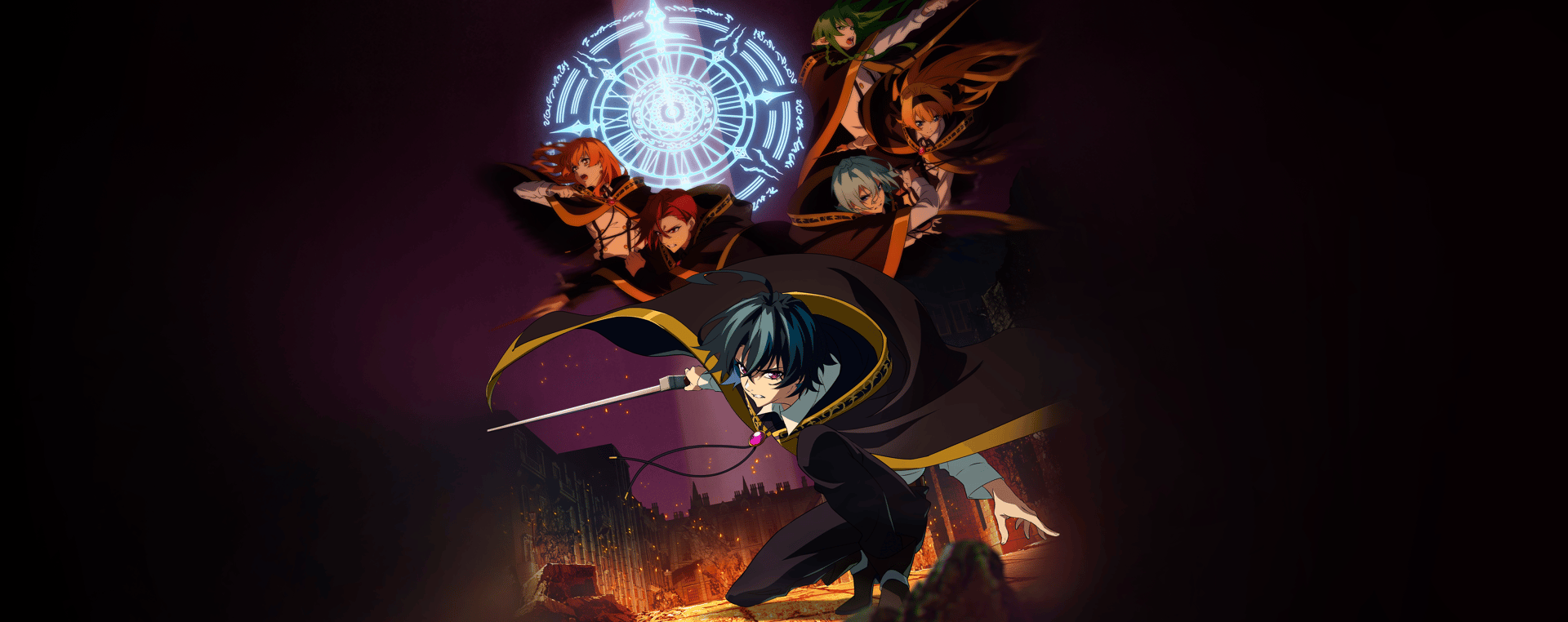 Wistoria: Wand and Sword series artwork hosted by Crunchyroll