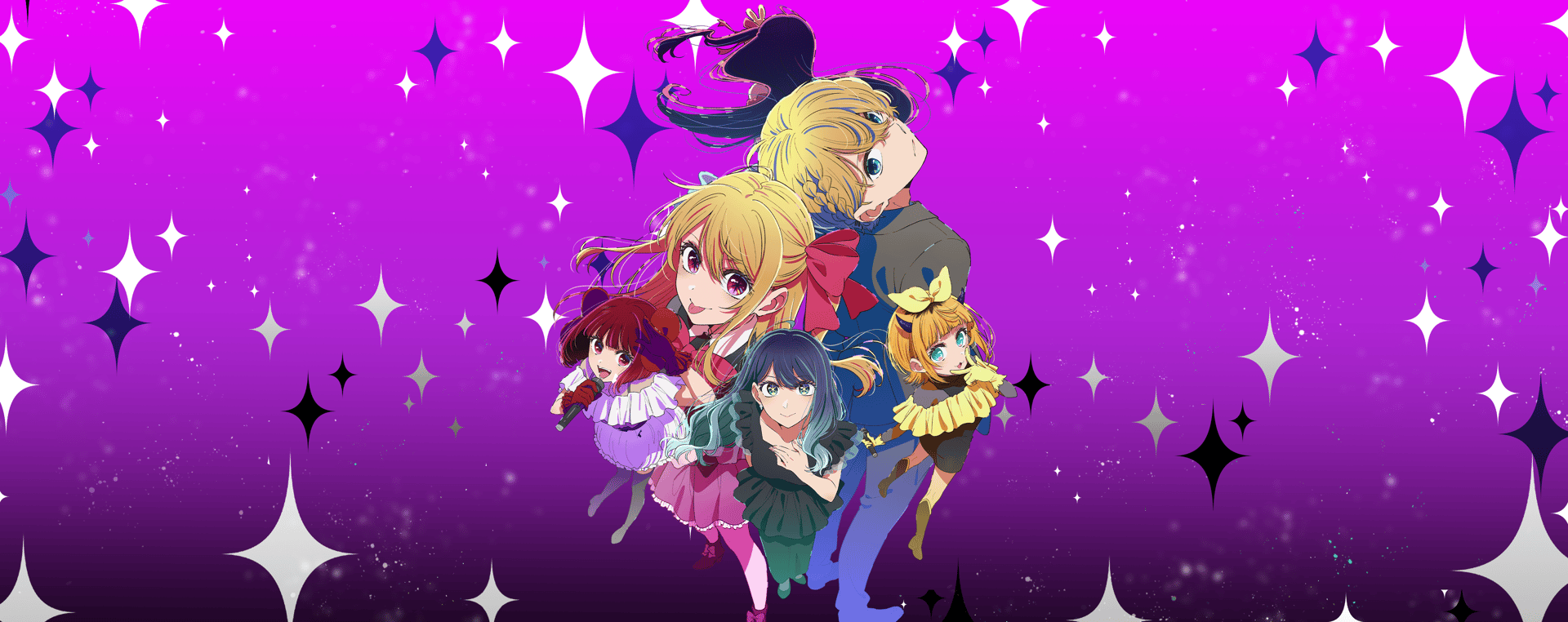 Official Crunchyroll key art for Oshi no Ko