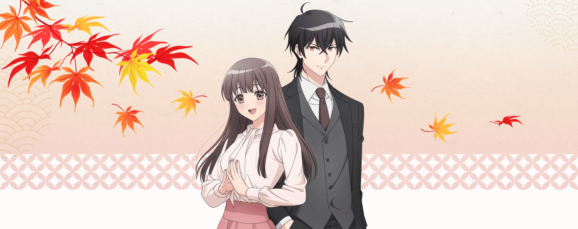 Watch The Ogre's Bride - Crunchyroll