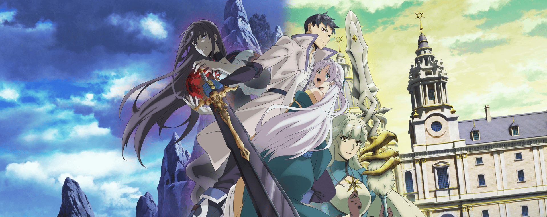 Official Crunchyroll key art for Overgeared