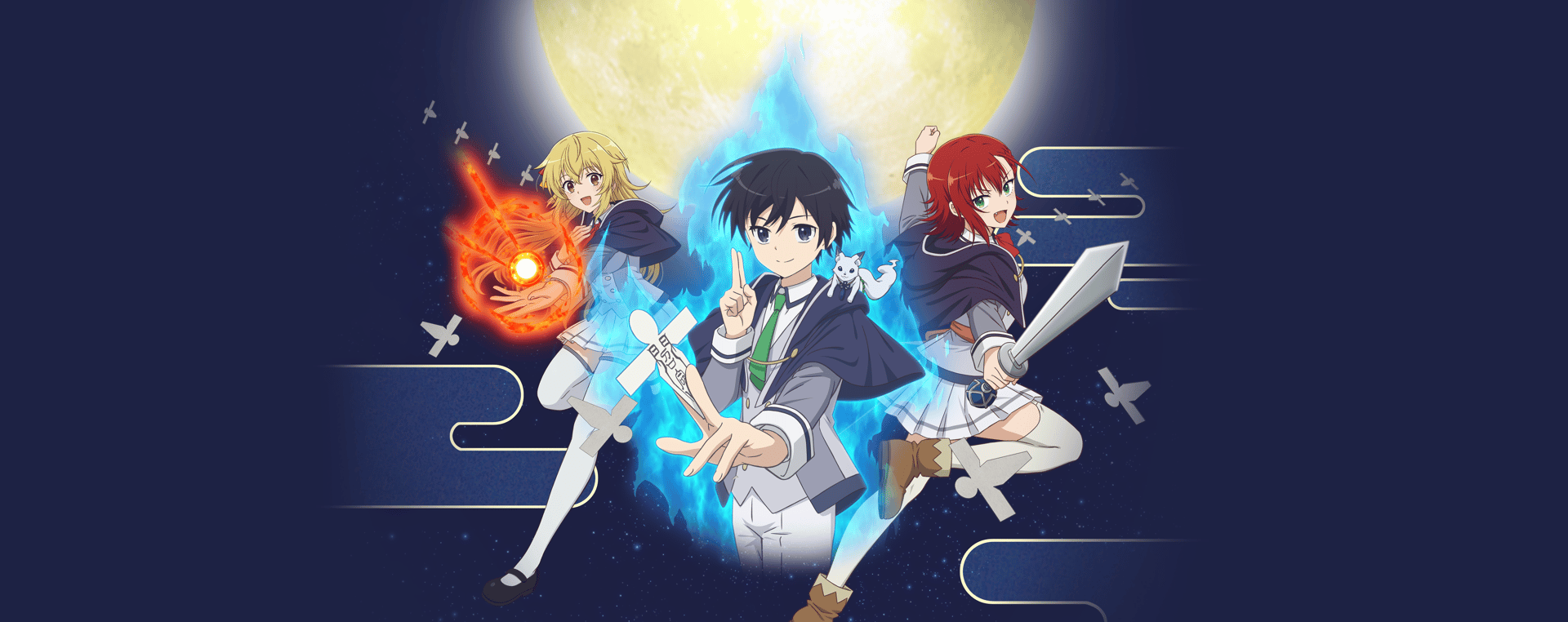 Watch The Reincarnation Of The Strongest Exorcist In Another