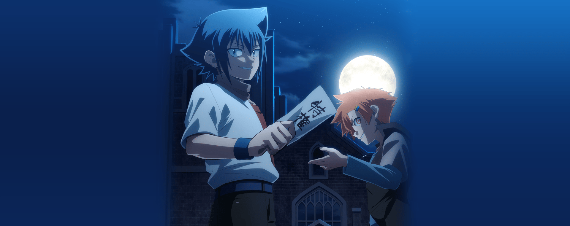 Watch TASUKETSU -Fate of the Majority- - Crunchyroll