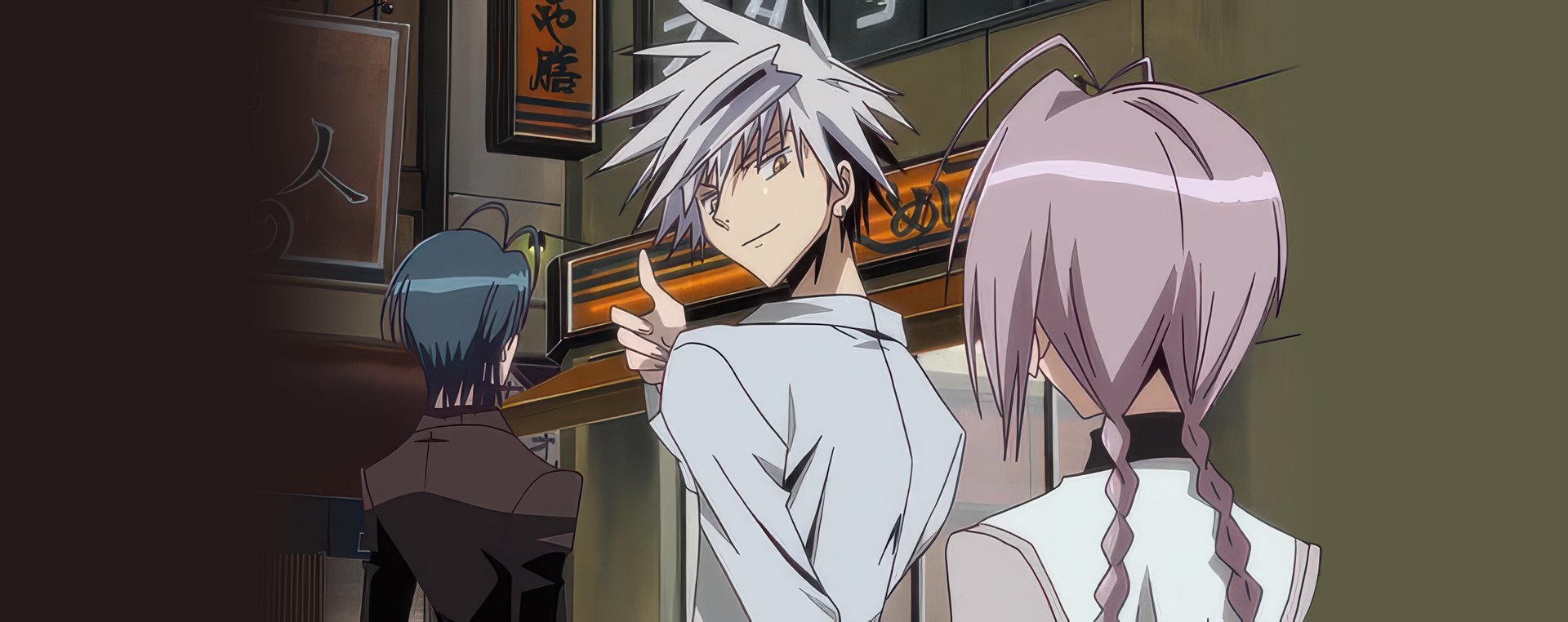 Watch Zombie Loan - Crunchyroll