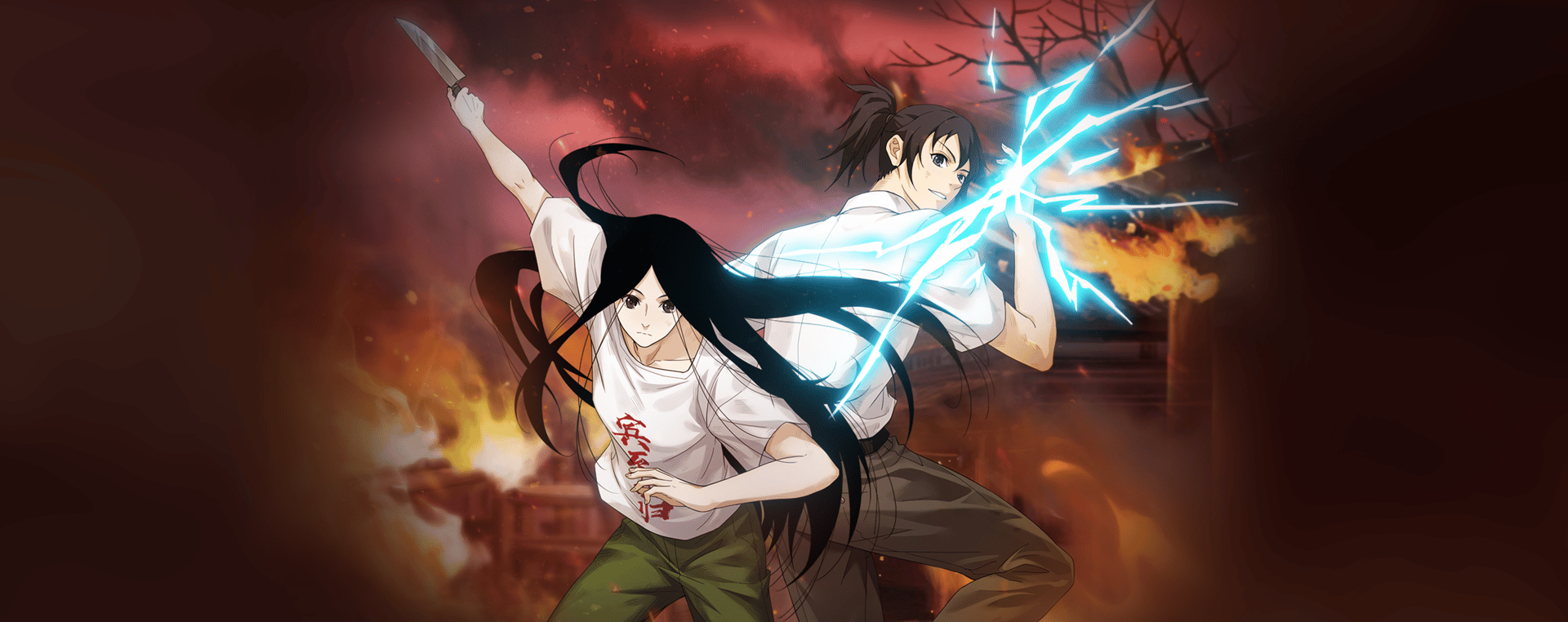 Hitori No Shita - The Outcast in italiano - Crunchyroll, image size:1920x762