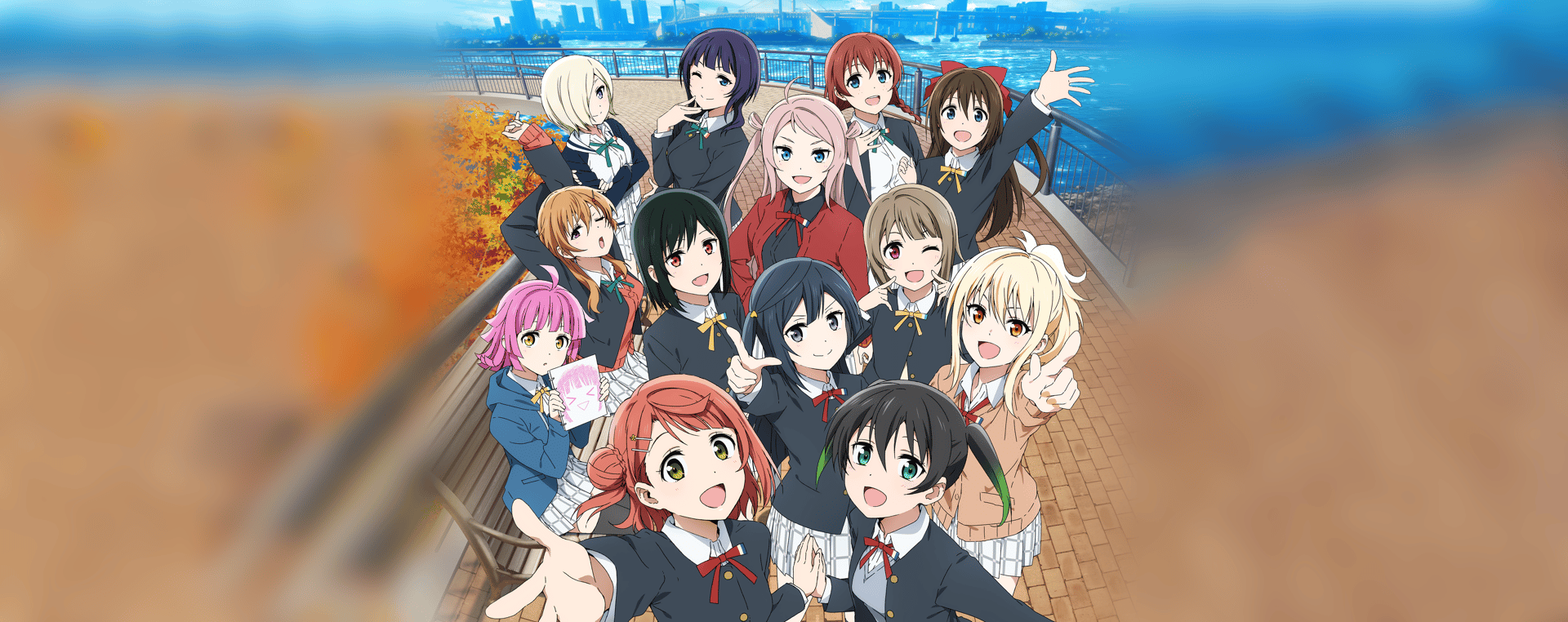 ラブライブ！虹ヶ咲学園スクールアイドル同好会 Love Live！ Nijigasaki High School Idol Club Love Live! Nijigasaki High School Idol Club Final Chapter