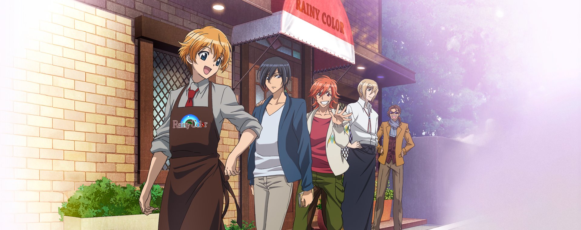 Watch Rainy Cocoa - Crunchyroll